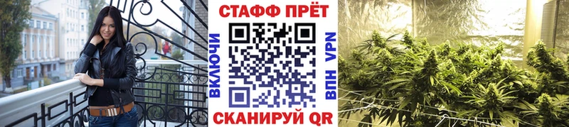 Наркошоп купить КОКАИН  APVP  Меф мяу мяу  Орлов