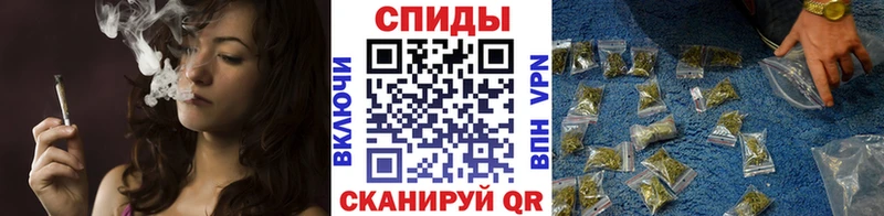 Бутират оксана  Купить где  Орлов 