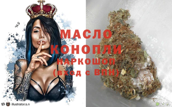 ECSTASY Лабытнанги