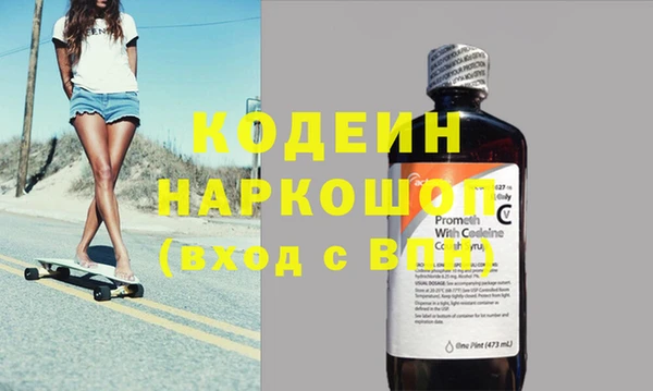 прущая мука Ладушкин