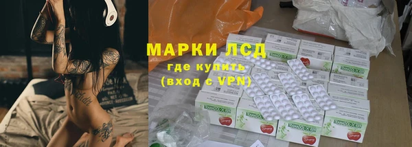 прущая мука Ладушкин
