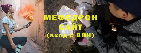 дурь Лагань