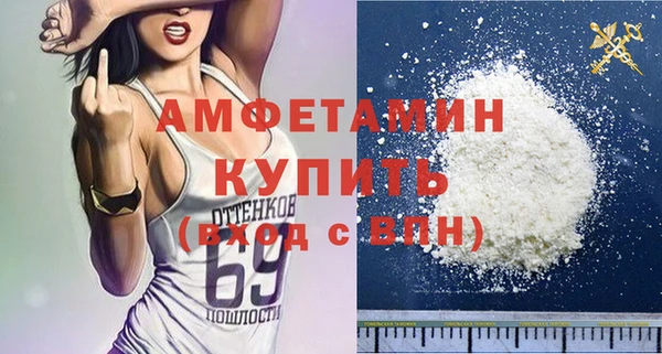 ECSTASY Лабытнанги