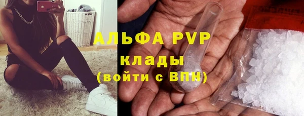 прущая мука Ладушкин