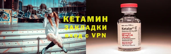 ECSTASY Лабытнанги