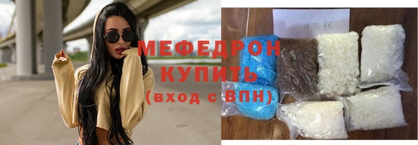 прущая мука Ладушкин