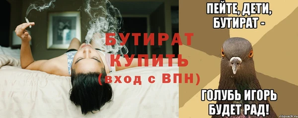 дурь Лагань