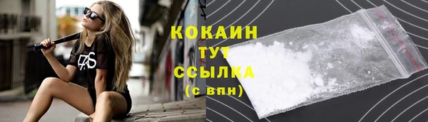 прущая мука Ладушкин