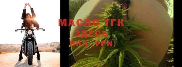 дурь Лагань