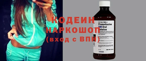 прущая мука Ладушкин