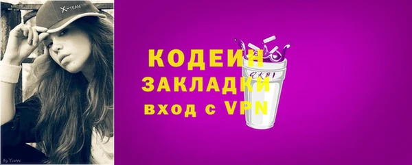 дурь Лагань
