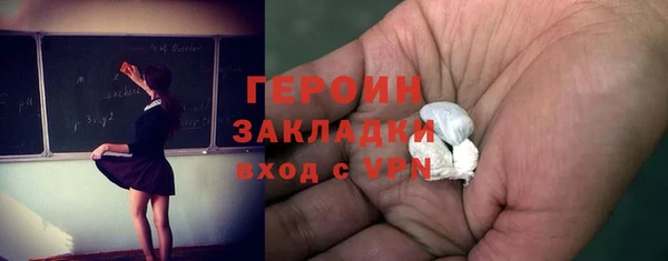 ECSTASY Лабытнанги