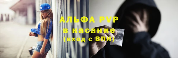 прущая мука Ладушкин