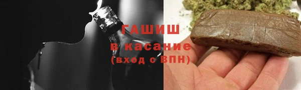 прущая мука Ладушкин
