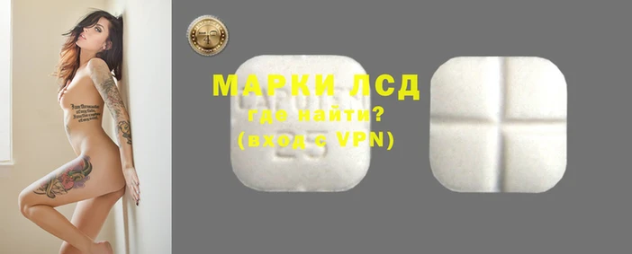 прущая мука Ладушкин