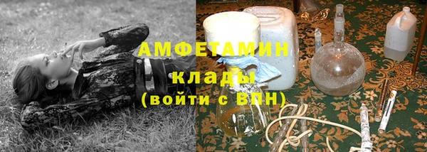 прущая мука Ладушкин