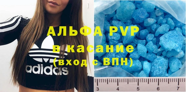 дурь Лагань