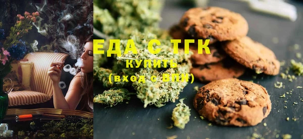 прущая мука Ладушкин