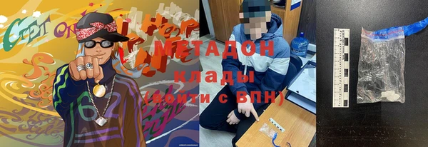 прущая мука Ладушкин
