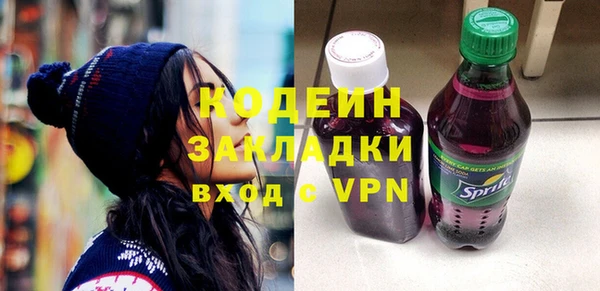 прущая мука Ладушкин