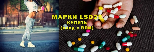 дурь Лагань