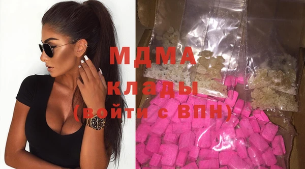 прущая мука Ладушкин