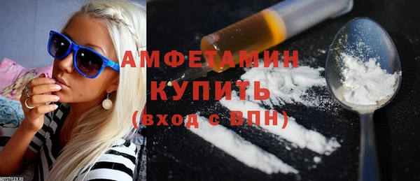 ECSTASY Лабытнанги