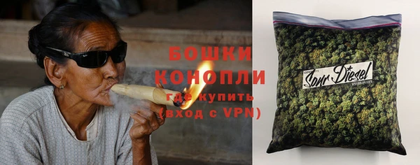 прущая мука Ладушкин