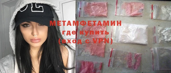 дурь Лагань