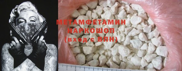 дурь Лагань
