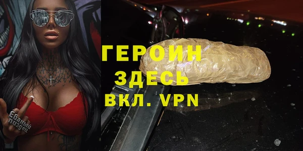 дурь Лагань