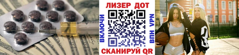 Купить где  Орлов  LSD-25 экстази ecstasy 